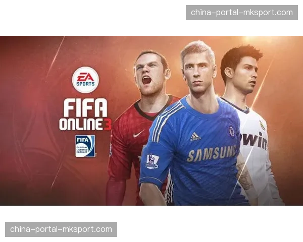 深度报道：追溯法甲与电子竞技领域的交叉合作，从FIFA游戏到独立战术模拟平台