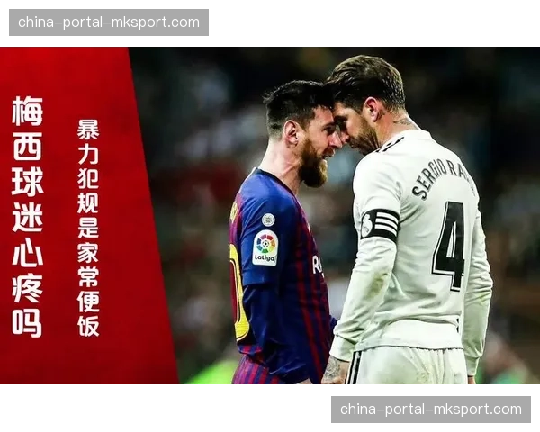 英超裁判委员会发布新赛季指引，将更严格判罚故意阻挡反击路线的战术犯规