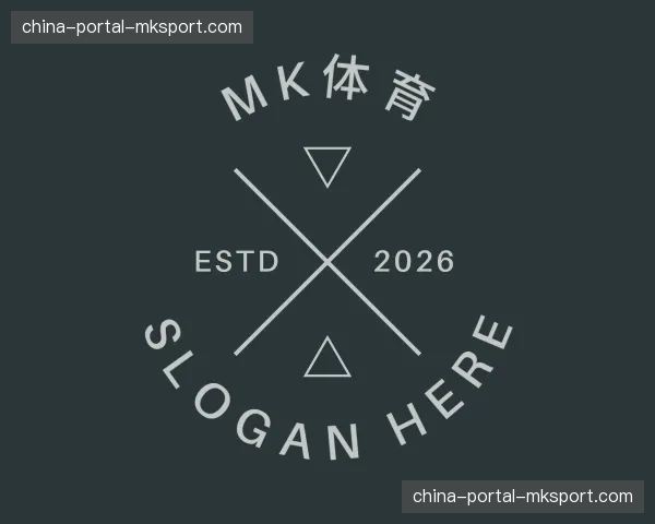 关于mk体育